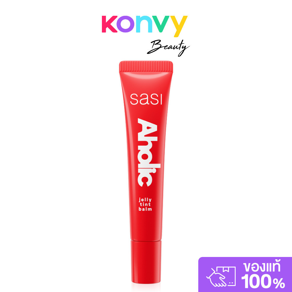 SASI Aholic Jelly Tint Balm 8ml ศศิ ลิปทินท์บาล์มเนื้อเจลลี่ฉ่ำวาว.