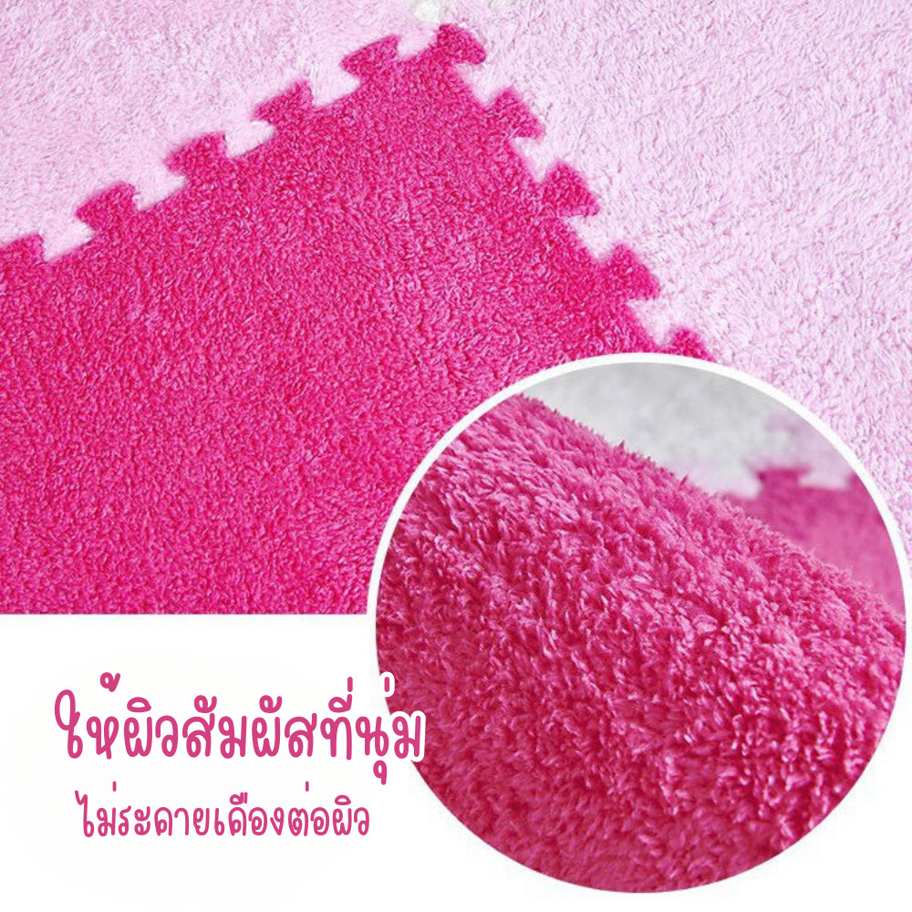 รูปภาพ 3