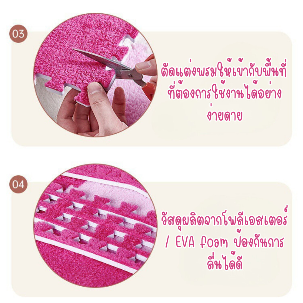 รูปภาพ 6