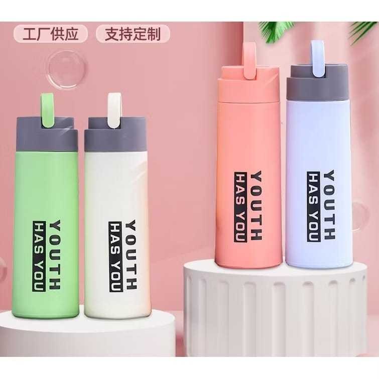 YOUTH ขวดแก้วหัดดื่ม / YOUTH Bottle 450ml Tumbler Bottle - 2084-6