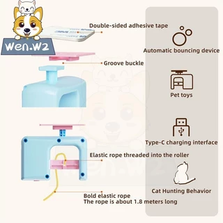 wen.W2 ของเล่น เชือกกระโดดสำหรับแมว ของเล่นแมว Funny Stick
