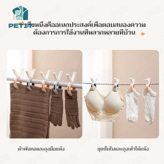 COD ตัวหนีบผ้าขนาดใหญ่ ที่หนีบ ตัวหนีบ ผ้าห่ม ผ้าขนหนู เพื่อตากหรือแขวน จำหน่าย แข็งแรงทนทาน