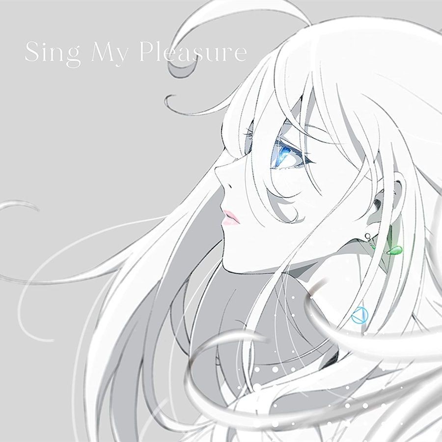 Wei Fluorite Eye Song Theme Song Collection+ใส่เพลง | แผ่นซีดีเพลงแอนิเมชั่น Shinping Ezaki 8.12.0