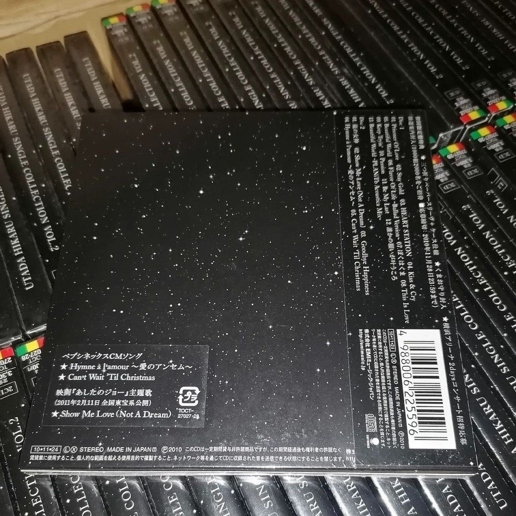 Fairy Special Utada Hikaru Utada Hikaru Collection เล่ม 2 กดแรก จํากัด 2CD ยังไม่เปิด 8.12.1