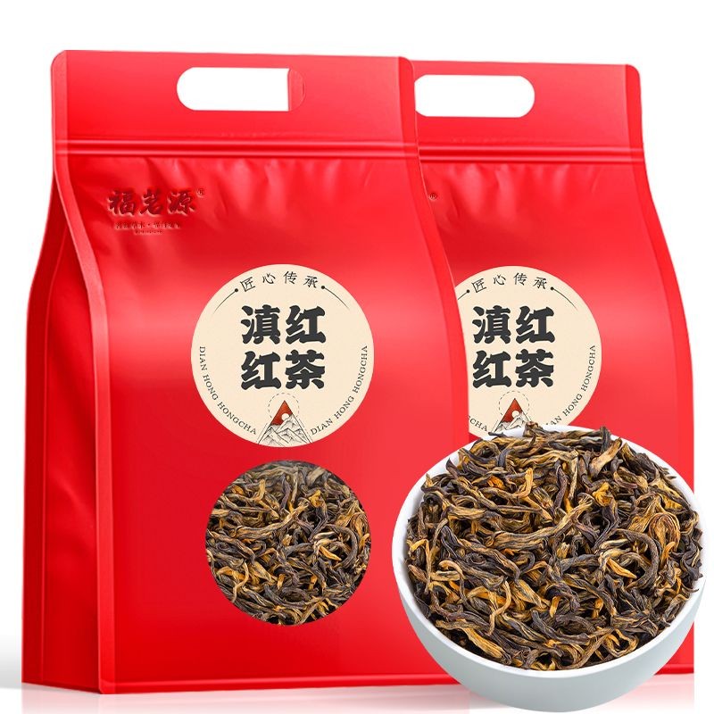 Fu Mingyuan Dianhong Gongfu ชาดํา Dianhong Maofeng 2025 Fu Mingyuan Feihong Kung Fu ชาดํา Feihong Ma