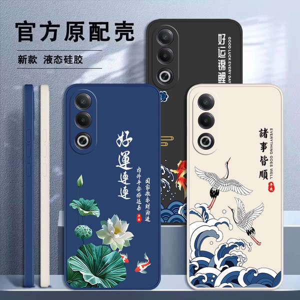 เคสoppo a3x เคส oppo a3x เคสออปโป้a3x OPPOA3x เคสโทรศัพท์ A3X5G ซิลิโคนเหลว PKD130 รวมทุกอย่าง OPPOA