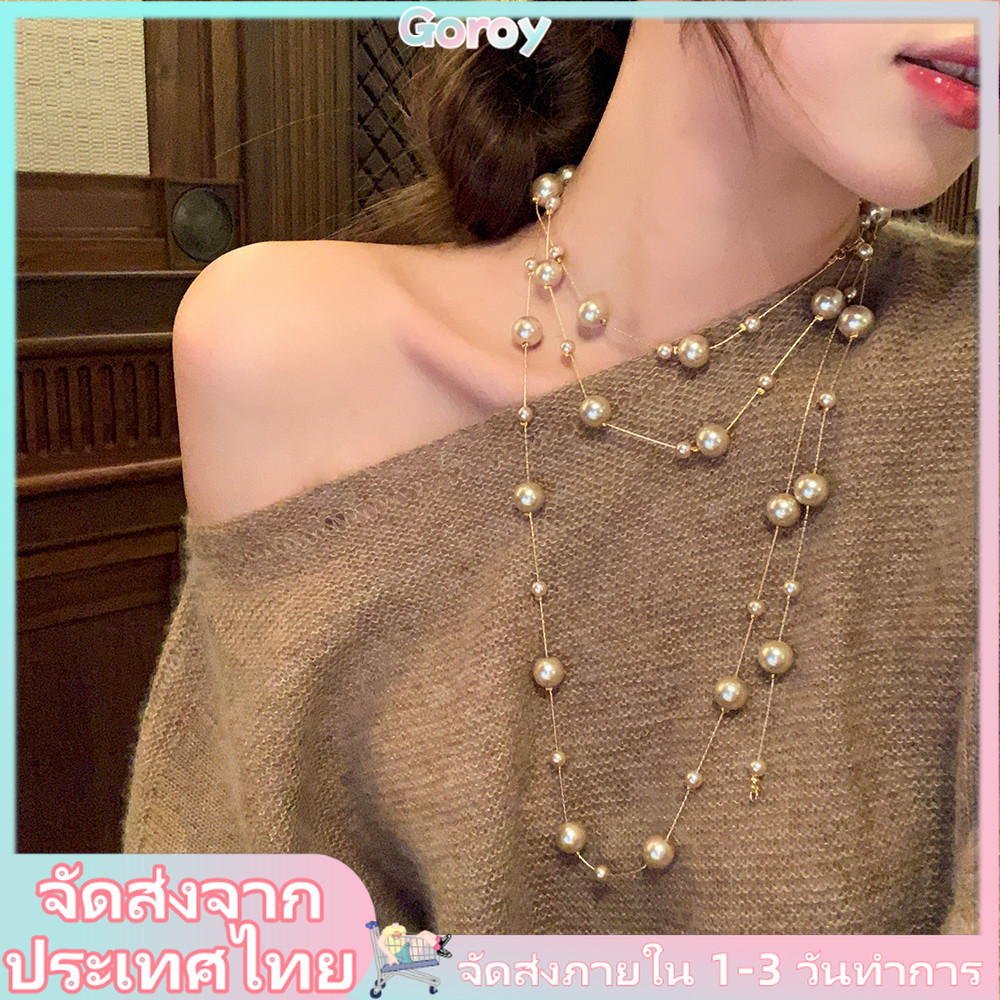 สร้อยคอมุกมัลติเลyer สำหรับเสื้อกันหนาวผู้หญิง