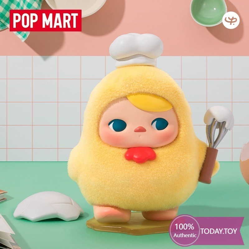 [secret] POPMART PUCKY Egg Egg Bean Series Mystery Box Figure