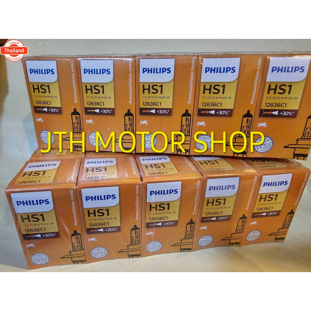 หลอดไฟหน้า HS1 12V 35/35W PX43T-38/ 12636C1 แท้