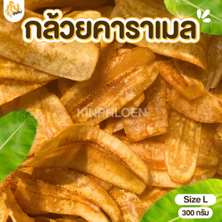 [โค้ด40%] ขนม 3ชิ้น แถมฟรี กล่องใสเครื่องสำอางน่ารัก 1ชิ้น/บิล ขนม 300-450กรัมNew