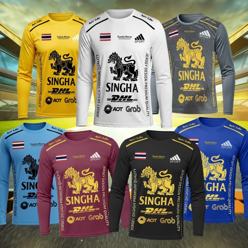 เสื้อกีฬา M-3XL เสื้อบอล แขนยาว พิมพ์ลายSINGHA ผ้าไมโคร เนื้อผ้านิ่ม ไม่อับชื้น ใส่ออกกำลังกายได้ t251#