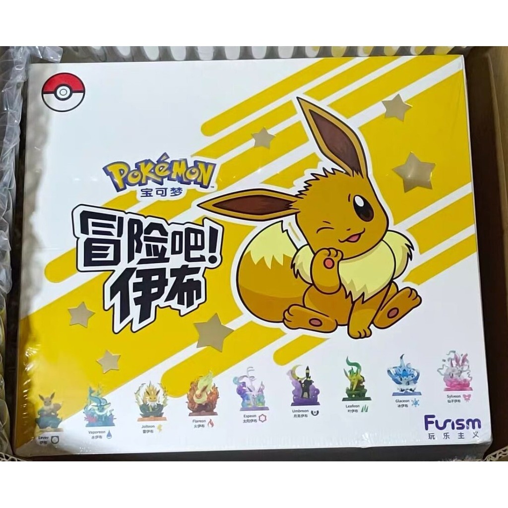 ใหม่ Funism Pokémon Eevee Evolution Case 9 Blind Box sealed set second edition