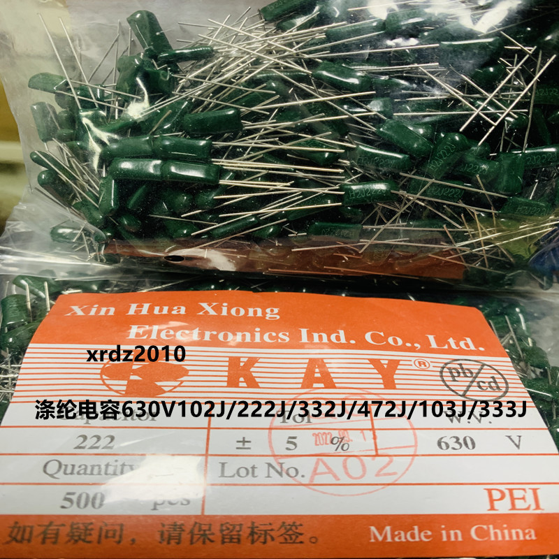 CL11 ตัวเก็บประจุโพลีเอสเตอร์ 2J102J 222J 272J 332J 472J 682J 822J 103J 2J630V