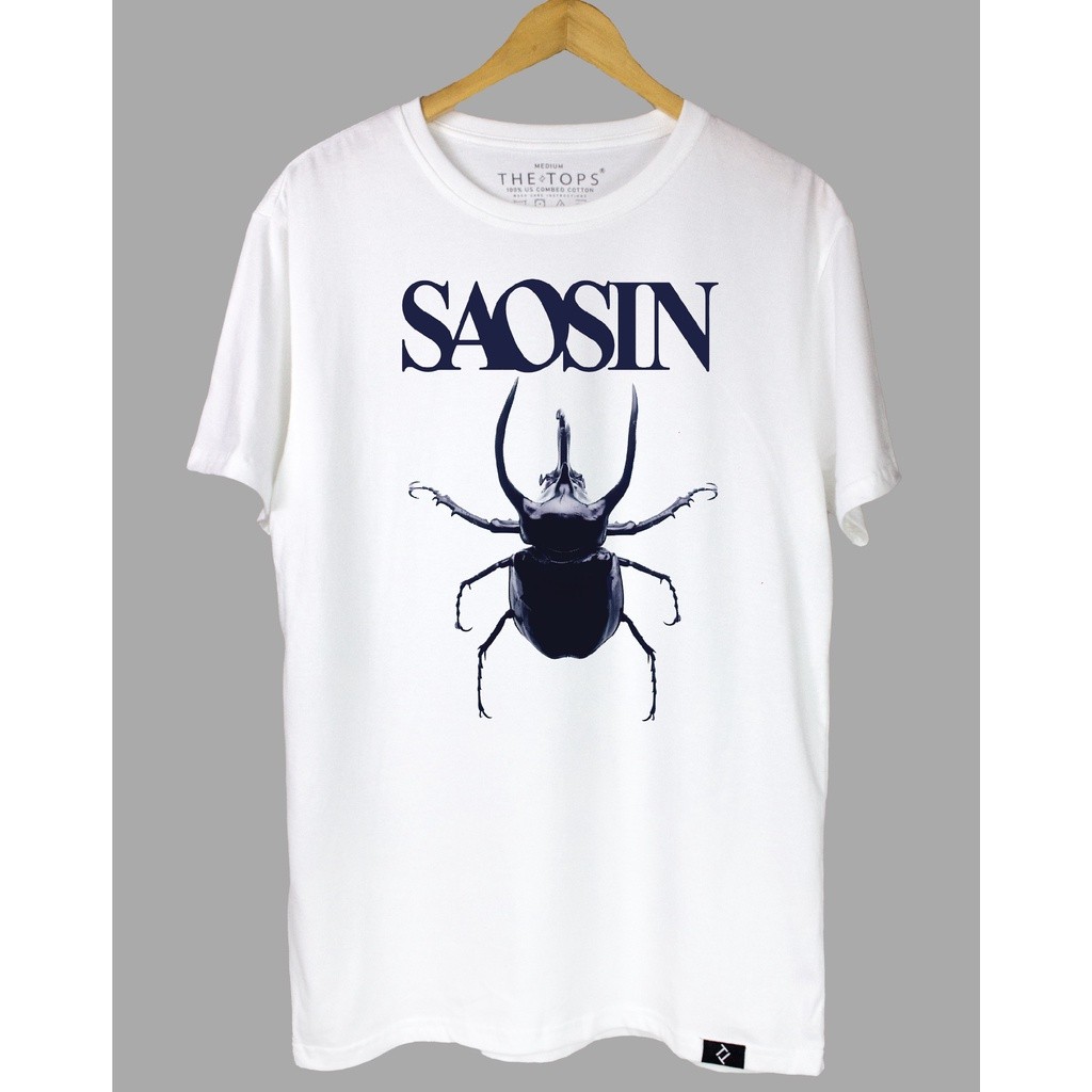เสื้อยืด Regular Fit "Saosin"