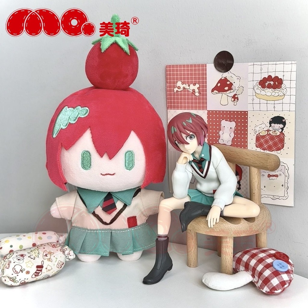 【พร้อมส่ง】Anime Mobile Suit 20cm doll ตุ๊กตาหม่าชิว