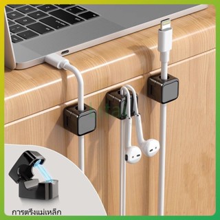 litai ที่จัดเก็บสายเคเบิลข้อมูลโทรศัพท์มือถือ, ที่ชาร์จติดผน…