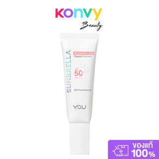 Y.O.U Intensive Care Physical Sunscreen SPF50 PA++++ 40ml คร…