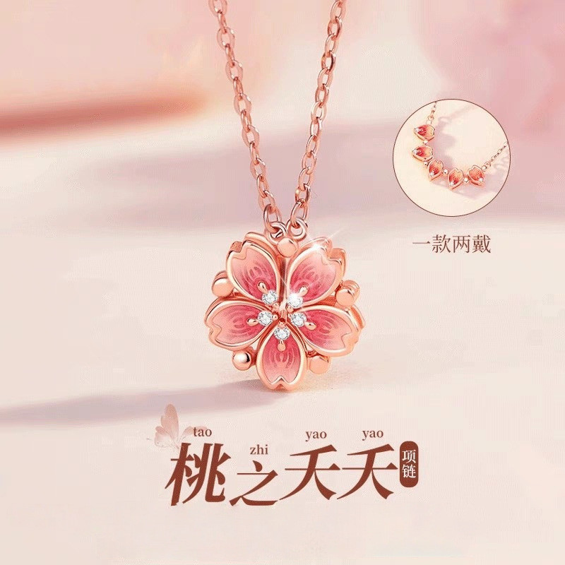 ใหม่สไตล์ Peach Blossom สร้อยคอผู้หญิง One-สไตล์สองสวมใส่หรูหราแฟชั่น Niche Design High-End Feeling Escape Clavicle Chain