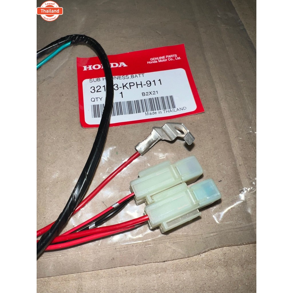 สายไฟแตเตอรี่ W-125R,W-125S รุ่นสตาร์ทเท้า แท้เิกศูนย์ 32103-KPH-911