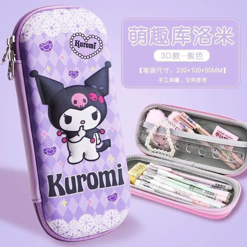玉桂狗笔袋文具盒双拉头笔袋铅笔盒女孩一年级库洛米儿童笔袋Yuguigou pencil case, stationery box, double pull pen case, pencil casec
