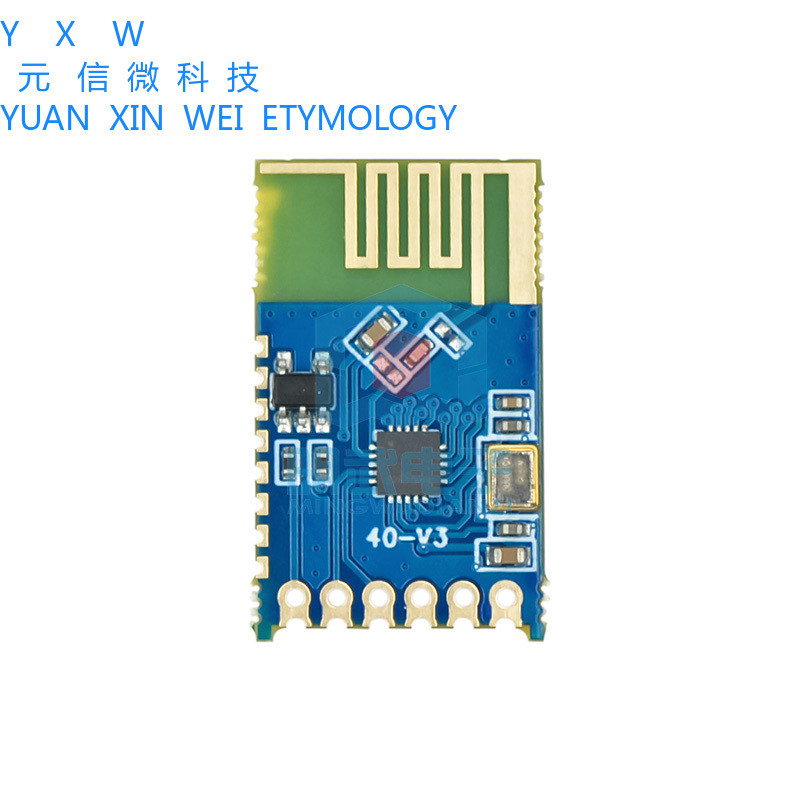 JDY-40 2.4G Wireless Serial Port เครื่องรับส่งสัญญาณโปร่งใสโมดูลการสื่อสารทางไกลแบบบูรณาการไม่มีการพ