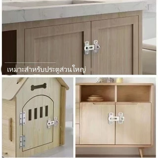 Tesco กลอนประตูกันขโมยแบบไม่ต้องเจาะ กลอนประตูบานเลื่อนห้องน้ำ กลอนประตูพนักงานต้อนรับ กลอนประตูห้องน้ำ