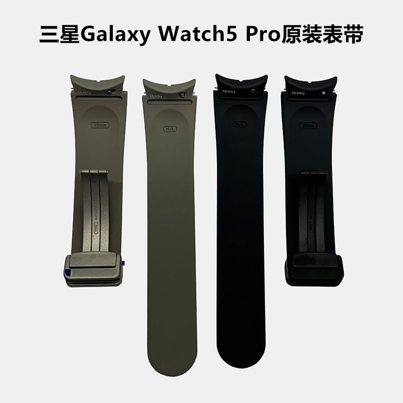 เหมาะสําหรับสาย Samsung Galaxy Watch5 Pro R920 ยางฟลูออรีน R910 Original R900 นาฬิกา R915 ข้อมือ
