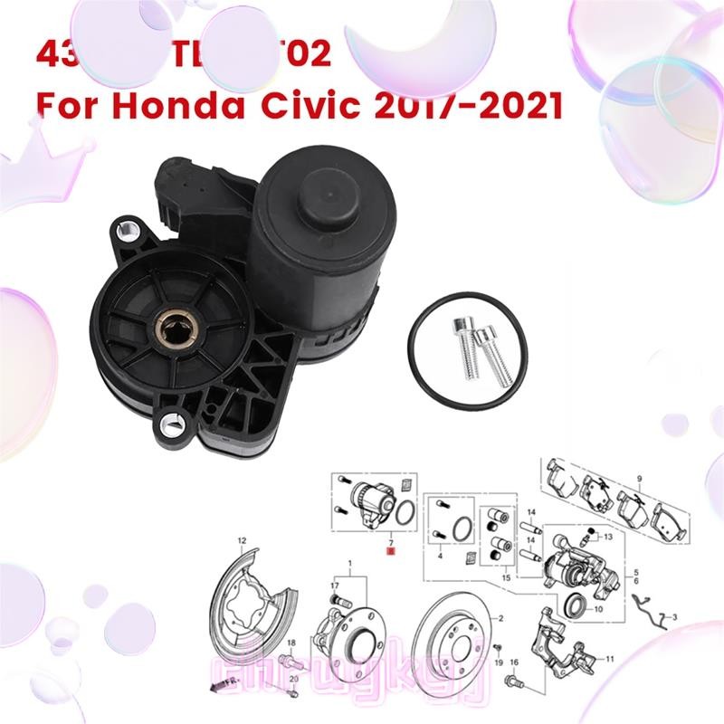 ด้านหลังซ้ายที่จอดรถเบรค Actuator 43021-TEA-T02 สําหรับ 2017-2021 ไฟฟ้าเบรคปั๊มมอเตอร์ chruykgj.th