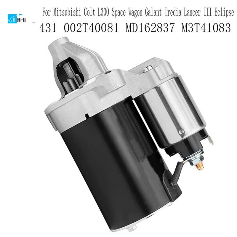 THJ4มอเตอร์สตาร์ทสําหรับ L300 Space Wagon Galant Tredia III Eclipse MD100431 002T40081 MD162837 M3T4