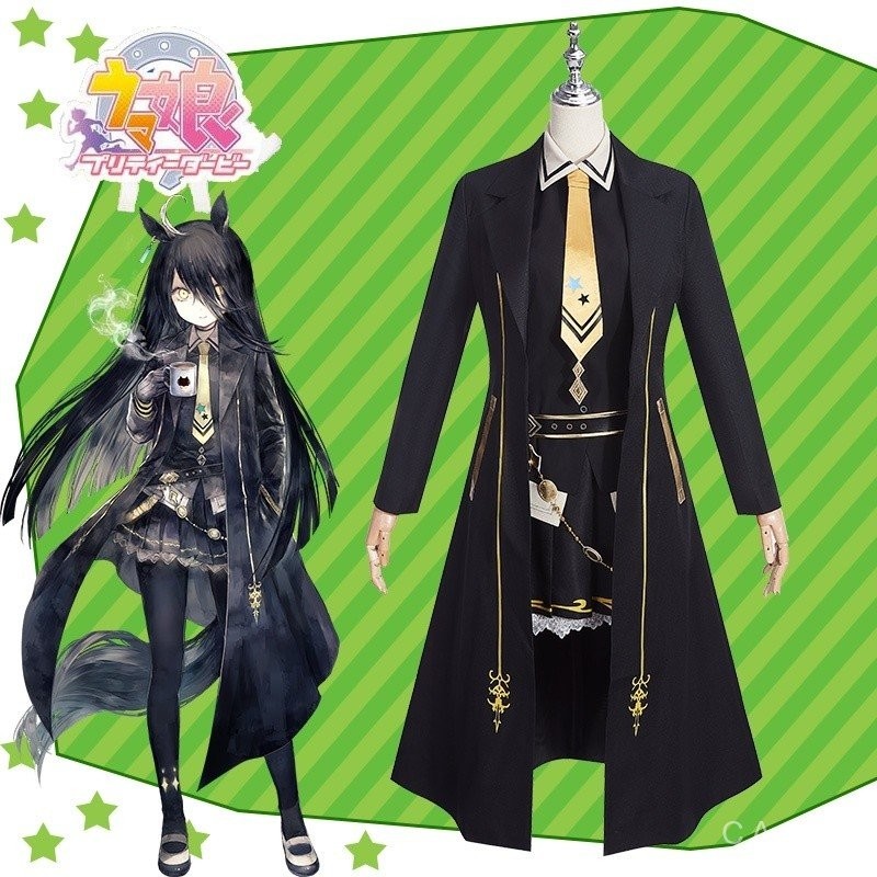 【พร้อมส่ง】uma musume ตุ๊กตา ตุ๊กตาลิง  uma musume plush doll figure agnes tachyon pretty derby plush