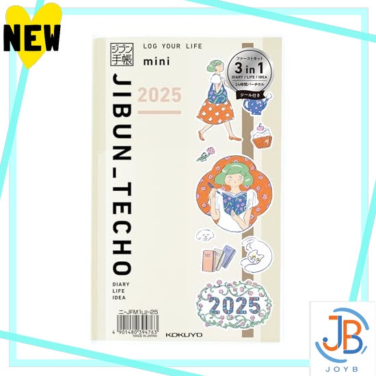 Direct From Japan KOKUYO GIVEN Notebook First Kit, Notebook 2025, Monthly, Weekly, A5, Slim, with li