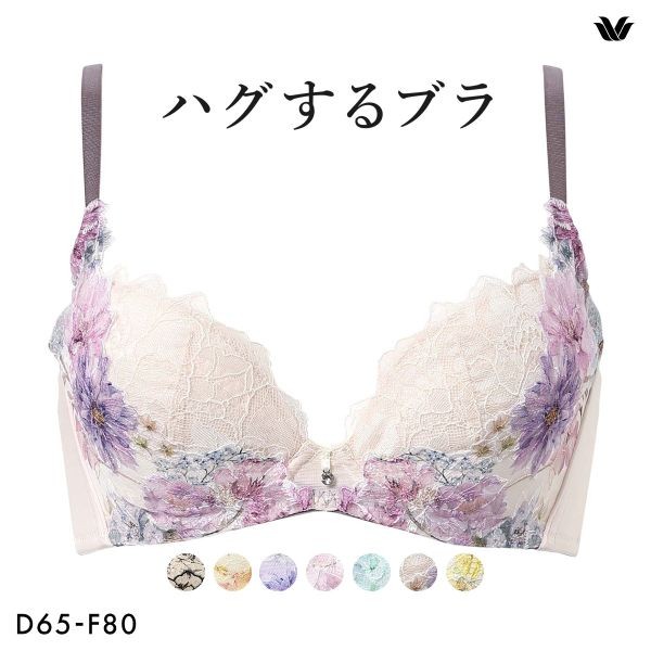 Wacoal Hugging bra BXB478 (Sizes D-F)(40BXB478DF)(Direct from Japan)1