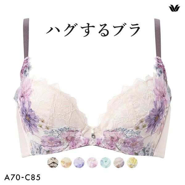 Wacoal Hugging bra BXB478 (Sizes A-C)(40BXB478AC)(Direct from Japan)1