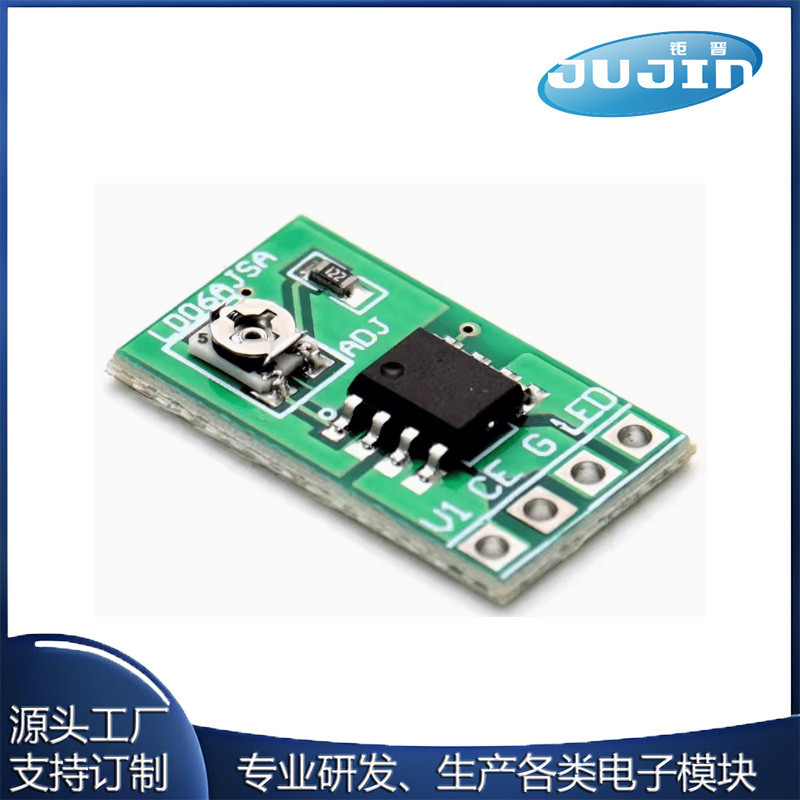 DC3.3/3.7/5V LED Driver 30-1500MA คงที่โมดูลปรับ PWM ควบคุม CN5711