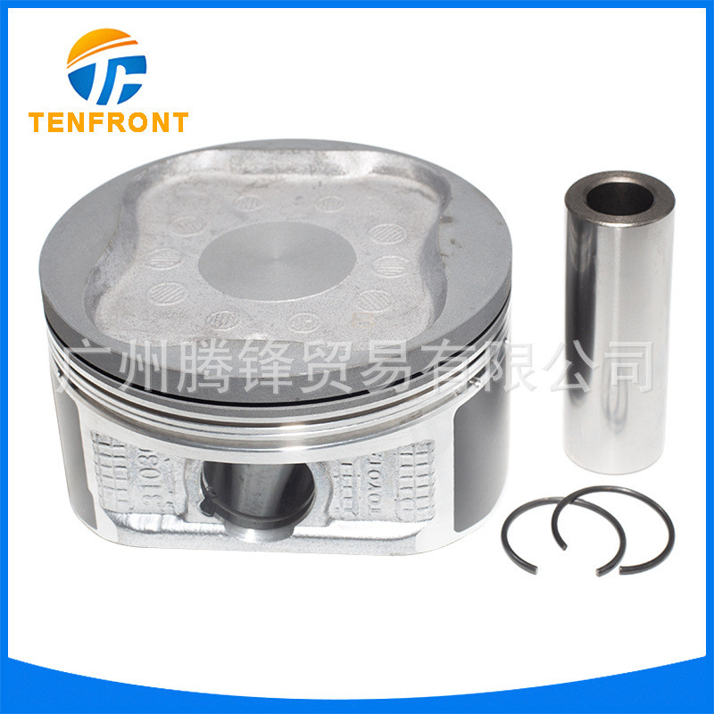 13101-31030 เหมาะสําหรับลูกสูบเครื่องยนต์ Toyota Prado 1GR 1GR-FE