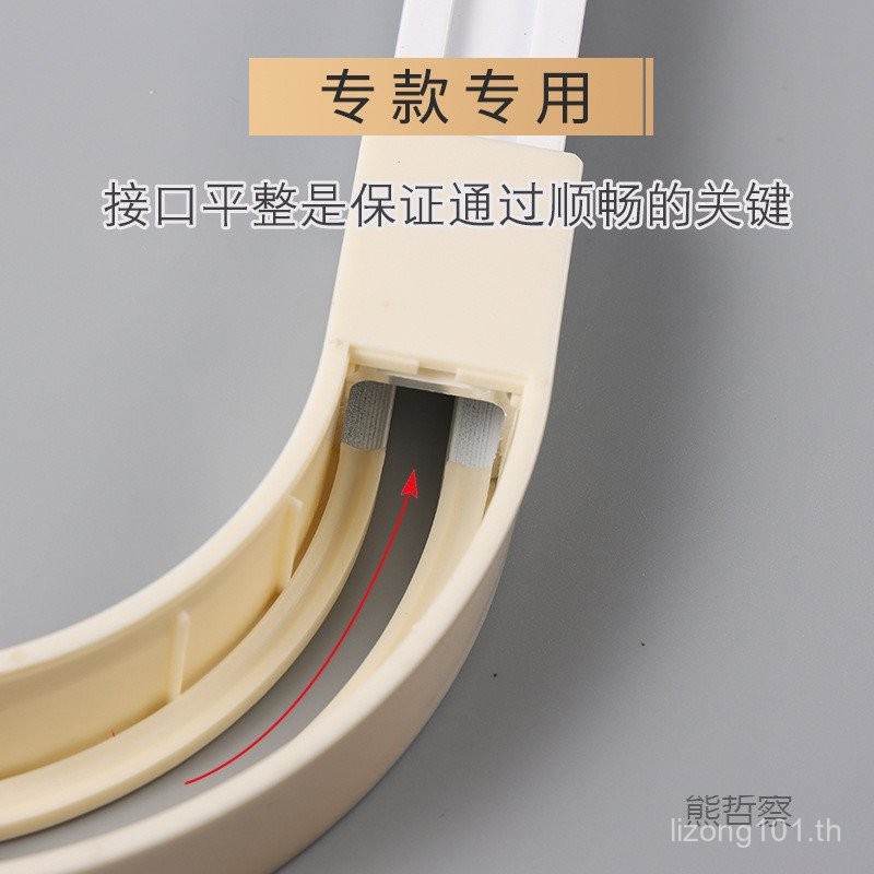 Bay Window Track Turner ผ้าม่านองศา U-Shaped U-Shaped สไลด์ 90L ประเภทเฉพาะผ้าม่าน Rod มุม Bender สไ