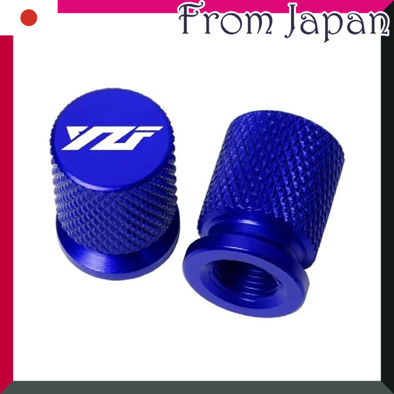 S-64 YZF Blue YZF-R1 YZF-R6 YZF-R25 YZF-R3 YZF-R125 YZF-R15 YZF-R7 Air Valve Cap Parts Custom Compon