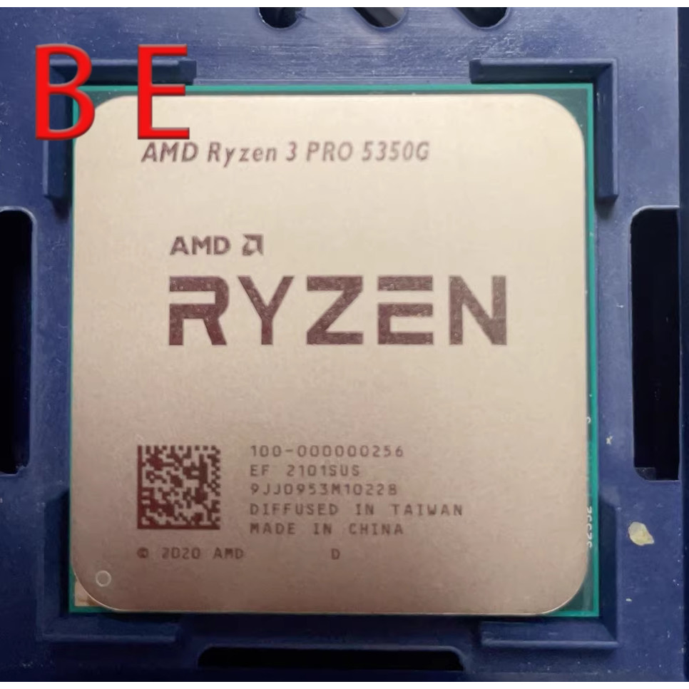 RYZEN 3 PRO 5350G AM4 CPU โปรเซสเซอร์ R3 PRO 5350g 4.0 GHz Quad Core 65W คอมพิวเตอร์เดสก์ท็อป