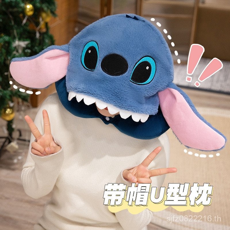 Lazy Nap คอป้องกันหน่วยความจําโฟมนักเรียน Hooded Handy เครื่องมือ Office Stitch หมอนการ์ตูน u-Shaped