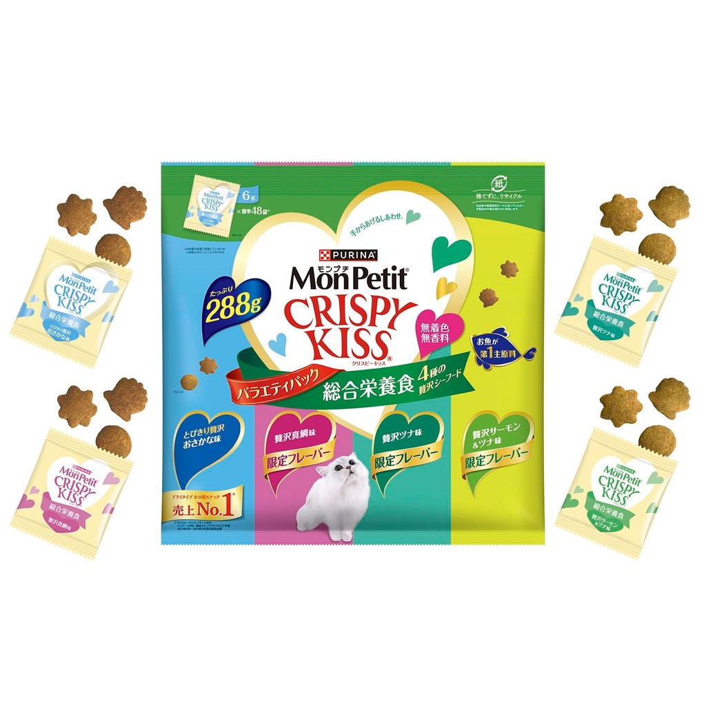 Mon Petit Crispy Kiss Cat Treats Variety Pack Complete Nutrition Food 4 Luxurious Seafood 288g