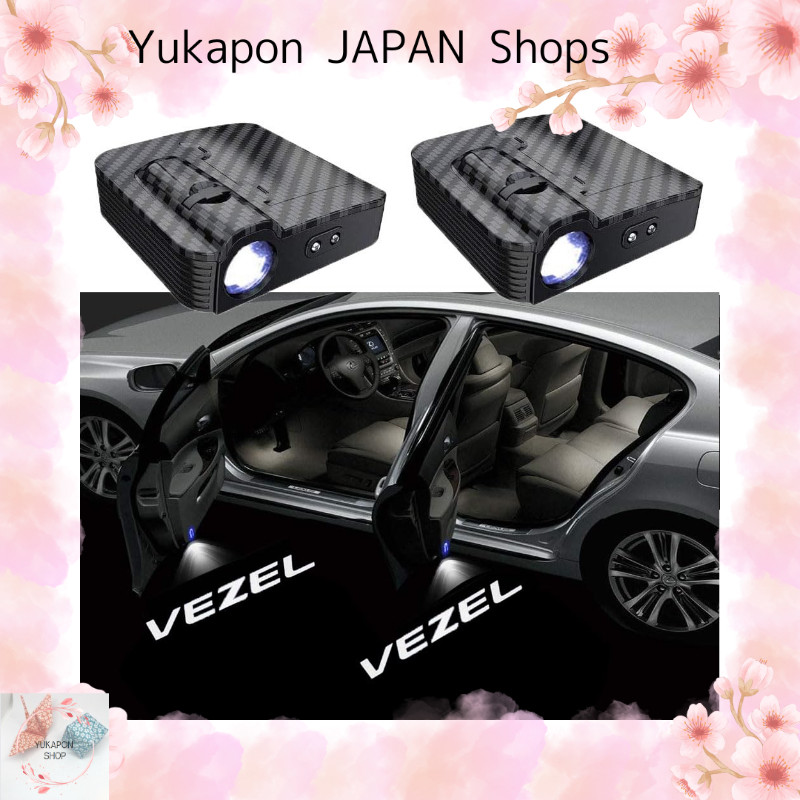 Yaoperfor 2 ชิ้น เซ็ต ไฟระบุตำแหน่งรถยนต์ ไฟต้อนรับทั่วไป การฉายไฟระบุตำแหน่งชัดเจน LED โลโก้ฉาย, รอ