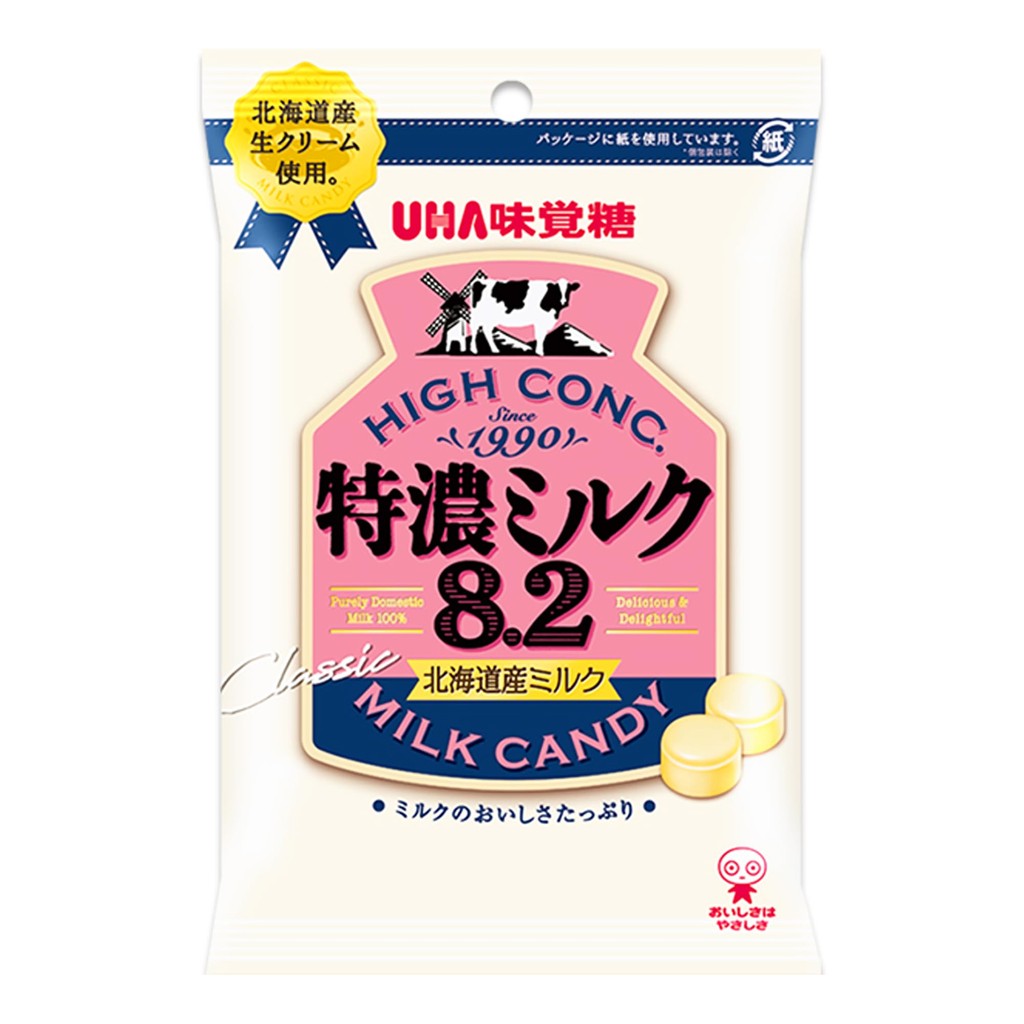 Bourbon Rich Milk Flavored Taste-o Milk Candy 8.2 Hokkaido Milk 88g x 6 bags