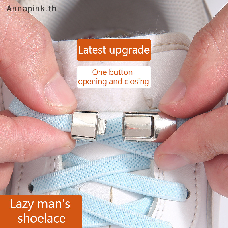 Annapink.th 2 ชิ้น/เซ็ต Lazy Shoelace Buckle ไม่มี Tie Lock Shoe Laces Claspsps Fixed Artifact EN