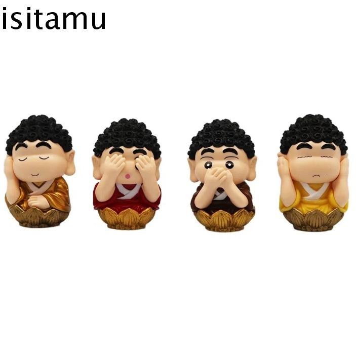 Isitaft 4 ชิ้น/เซ็ต Crayon Shin-Chan รูป, Cos ศากยมุนีอย่าฟังดู Shinnosuke Nohara รูป, ของเล่นเด็กรุ่นตุ๊กตาอะนิเมะแฟนสะสม