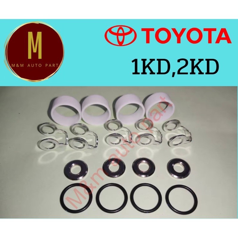ส่งเร็ว ชุดแหวนหัวฉีด TOYOTA 1KD,2KD TIGER D4D VIGO ยี่ห้อ eristic ราคา/ชุด S