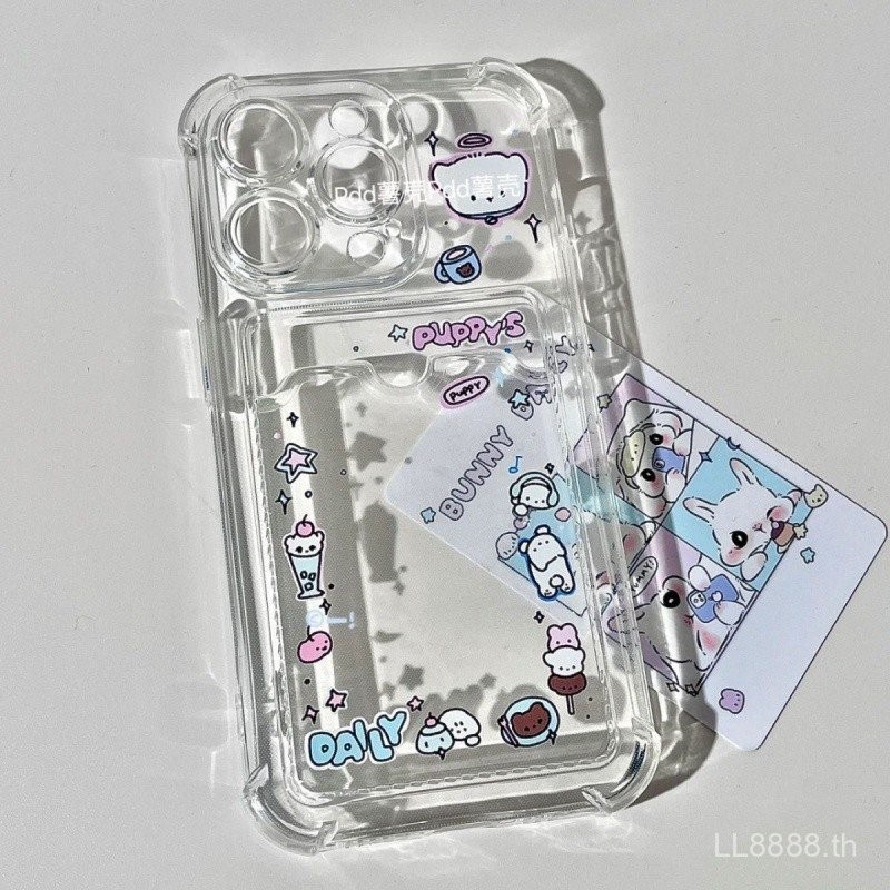 เคสโทรศัพท์ เหมาะสําหรับ iPhone การ์ด Diy ที่กําหนดเอง 15/13promax ไอศกรีมลูกสุนัข 14/12/11pro สไตล์ใหม่ xr/xsmax นุ่ม 7/8plus กันกระแทกหลุมขนาดใหญ่รวมทุกอย่างป้องกันกรณี AA4O