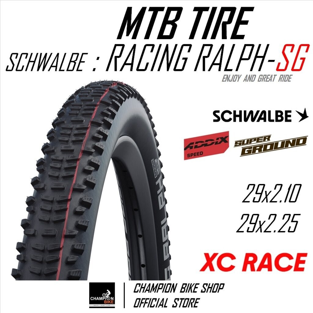 ยางเสือภูเขา29 ยางอีไบค์29 SCHWALBE : RACING RALPH-SUPER GROUND TLE 29x2.10 / 29x2.25 TUBELESS MTB T