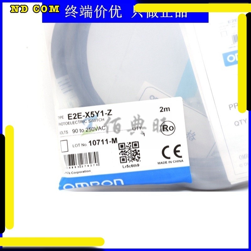 สุดคุ้ม! พร็อกซิมิตี้สวิตซ์ E2E-X5MY2-Z E2E-X5Y1-M1-Z E2E-X5Y1-Z E2E-X5Y2-M1-Z E2E-X5Y2-Z ส่งทุกวัน