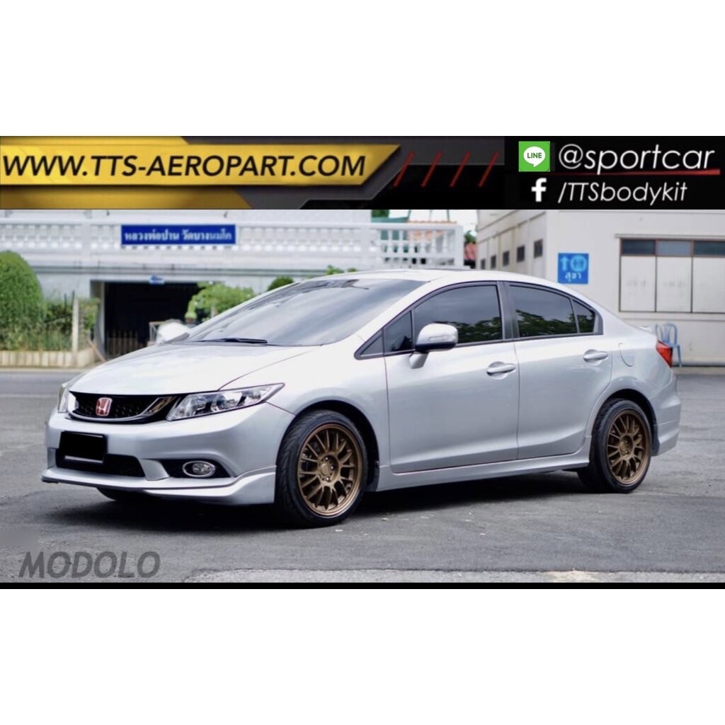ชุดแต่ง Civic FB 2012 2013 Modolo, สเกิร์ตรอบคัน Honda Civic fb แต่งสวย ของแต่ง ฮอนด้า ซีวิค FB โมดู