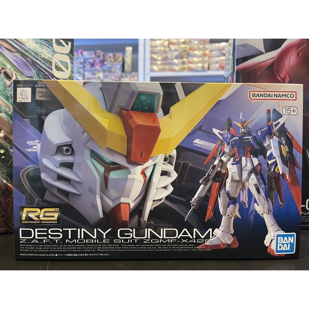 1/144 RG Destiny Gundam Bandai